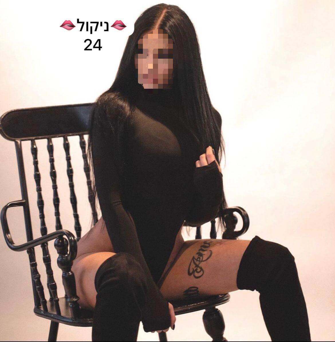 מיוחדת במינה – ראשון לציון